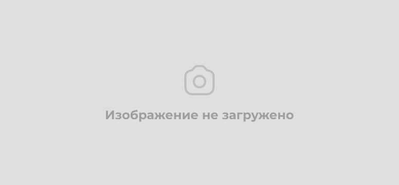 Результаты собрания 2024 года